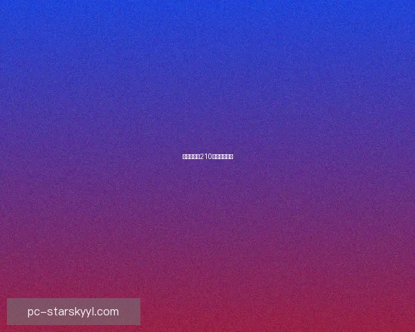 德转戴伟浚210万深圳新鹏城